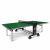 Теннисный стол Start Line Top Expert Outdoor 6 мм для улицы (встроенная сетка, зелёный) Теннисный стол Start Line Top Expert Outdoor 6 мм для улицы (встроенная сетка, зелёный)